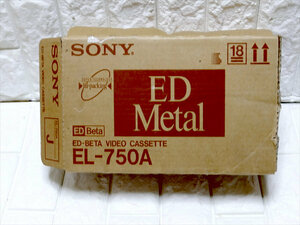 2　未使用 10本 SONY ED Metal ベータ ビデオ カセットテープ EL-750 