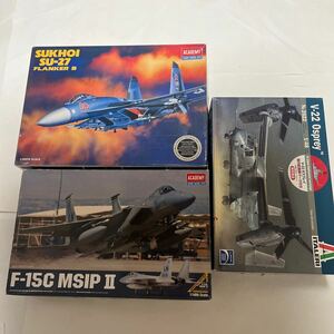 アカデミー1/48Su-27B、1/48F-15C MSIPⅡ、イタレリ1/48V-22(国内配備機マークデカール無し)