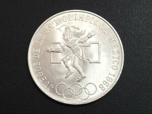 ★外国硬貨 メキシコ 1968年 メキシコオリンピック競技大会記念 25ペソ銀貨