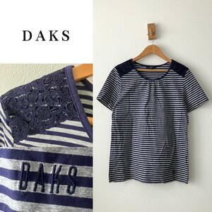 DAKS ダックス 42サイズ ボーダーTシャツ 半袖 肩レース ロゴ刺繍