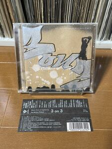 【CD】3 ON 3 - MUSIC FROM & INSPIRED BY THE MOTION PICTURE / 帯 / 日本語ラップ J-RAP HIP HOP / ラッパ我リヤ / キングギドラ