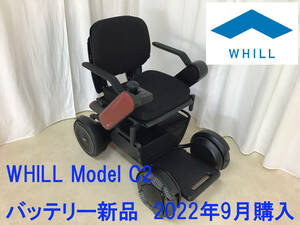 WHILL Model C2/ウィル モデルC2/2022年9月購入/使用2ヶ月/室内使用室内保管/総走行距離10.1ｋｍ/バッテリー新品/アプリで遠隔操作/良品