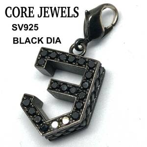 コアジュエルス CORE JEWELS NUMERAL ニューメラル ナンバーチャーム/SV925（コーティング）×ブラックダイヤモンド トップ