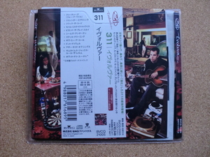 ＊【CD】311／イヴォルヴァー（BVCQ21005）（日本盤）