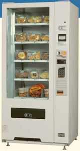 サンデン物販自動販売機フレックスベンダー　１５種類　新品　自販機　つりえさ　無人販売冷蔵食品雑貨　新五百円新千円札対応
