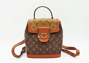 ☆◇【LOUIS VUITTON ルイ・ヴィトン】ドーフィーヌ バックパック M45142 モノグラムリバース