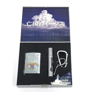 ジッポ オイルライター 亡国のイージス 喫煙具 喫煙グッズ オリジナルLEDライト付 ZIPPO 保存ケース付属 QR052-401