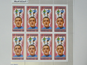MANAMA切手『サッカー』(LUIGI RIVA) 8枚シート