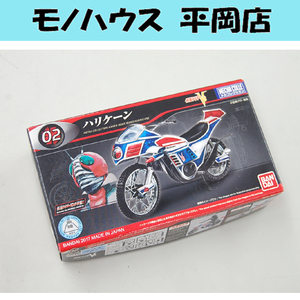 未組立 プラモデル 仮面ライダーV3 ハリケーン バンダイ メカコレクション 札幌