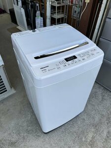【洗濯槽分解洗浄済み】Hisense ハイセンス 2020年 HW-DG80B 8.0kg 洗濯機 インバーターモーター
