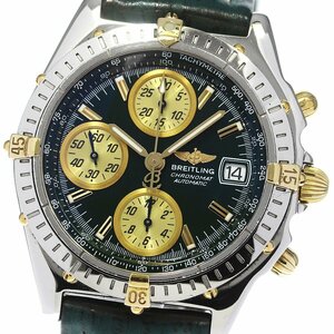 ブライトリング BREITLING B13050.1 クロノマット ビコロ クロノグラフ デイト 自動巻き メンズ _792268