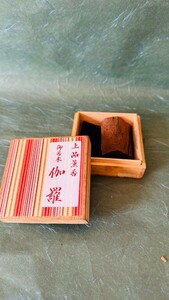 上品薫香　御香木【伽羅】25g 伽羅 香木 香道具 ベトナム産 香炉 お焼香 茶道具 お香 沈香 聞香