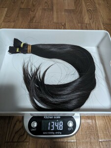 243髪束　55cm　134g