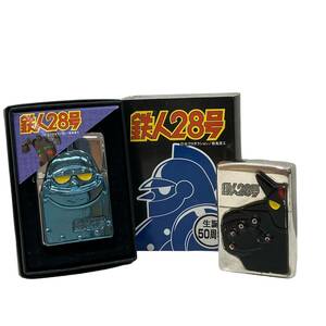 ZIPPO ジッポー ZIPPO 鉄人28号xブラックオックス 生誕50周年　ブルーバージョン 2点セット ライター