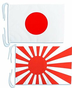 Mサイズ34×50cm TOSPA 日本国旗と海軍旗のセットMサイズ 34×50cm テトロン製