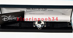 即決　パイアイ　 ミッキーマウス 　70周年記念時計　Disney　 ミッキー　ディズニー　限定品