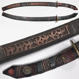 【TAKIYA】7180 『 アイヌ刀拵 』 木彫 儀式刀 エムシ 刀装具 民藝 北海道 古美術 時代