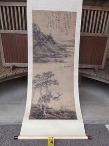 二玄社精印部製作の中国元代画家・呉鎮画「洞庭漁隠図」複製大幅軸・時代美品・台湾故宮博物院重宝