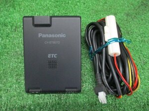 ETC Panasonic CY-ET807D 一体型 音声案内 001CYBA1084 普通自動車登録