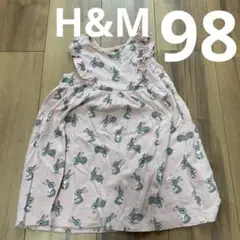 ワンピース　98（90.95.100）　H&M 女の子