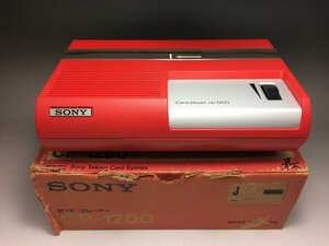 カードプレイヤー CP-1200【家電】昭和レトロ SONY ソニー　箱付き ◆4