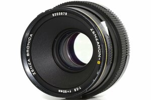 ZENZA BRONICA ZENZANON-S 80mm f2 中判カメラSQ用 標準 単焦点 マニュアルレンズ