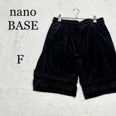 h568【ナノベース】F 黒 ハーフパンツ ベロア素材 ウエストゴム ファー飾り