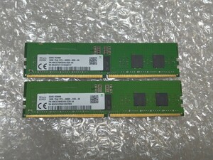 32GB SkHynix PC5-4800B ECC RDIMM DDR5 16GB 2枚セット サーバー ワークステーション Registered 両面チップ 動作未確認 ジャンク品