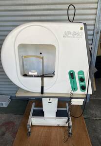 中古　＊　眼科医引取品　：　 Automatic Visual Field Plotter　　AP-340　　　（ジャンク扱い）