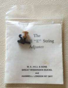  W.E.Hill&Sons E-String Adjuster