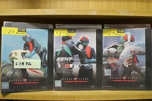 DVD 仮面ライダー 1〜16巻(6、7巻欠品) 計14本セット ※ケース無し発送 レンタル落ち ZAA138