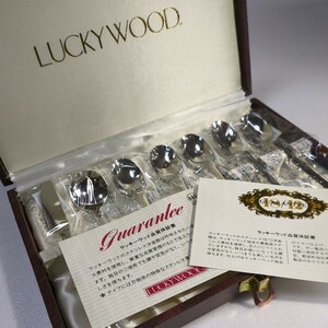 ラッキーウッド ティースプーン バターナイフ シュガースプーン カトラリー 7点セット18-12ステンレス LUCKYWOOD ミラー仕上げ 洋食器