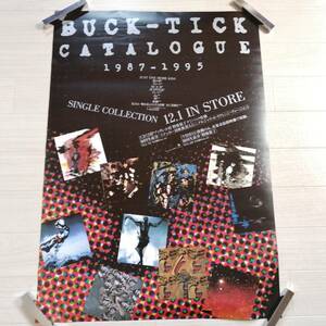 BUCK-TICK A② ポスター CATALOGUE 1987-1995 美品 グッズ 櫻井敦司