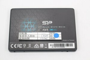 SP A55 2.5 512GB SSD SATA 動作品☆