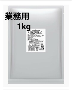 国内製造 はごろも シーチキン マイルドフレーク 1kg 業務用 かつお油漬 ライトミート ツナ缶 プロテイン