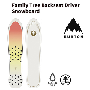 ☆最終値下☆ 30％OFF☆23-24【 BURTON 】バートン　FAMILY TREE BACKSEAT DRIVER　ファミリーツリー バックシートドライバー　正規販売店