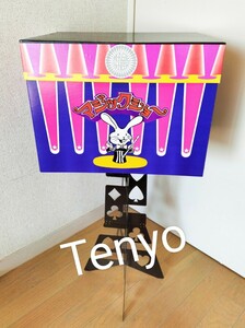 【★ テンヨー Tenyo マジックショーの看板にもなる！最強のテーブルの誕生！組立式 マジック用テーブル マジック 手品 廃盤！★】