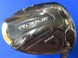 【中古】キャロウェイ 2022 ROGUE ST MAX（ローグSTマックス）ドライバー（9.0°）【SR】VENTUS-5 for Callaway★HCあり、レンチなし