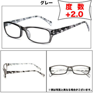 老眼鏡 +2.0 シニアグラス リーディンググラス　オシャレ　老眼鏡カラフルフレーム グレー　ケース付