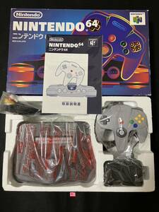 Nintendo64 レアストック　本体と取り扱い説明書同番号　任天堂64 本体箱付き