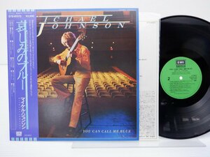 Michael Johnson (5)「You Can Call Me Blue」LP（12インチ）/EMI America(EYS-81372)/洋楽ロック