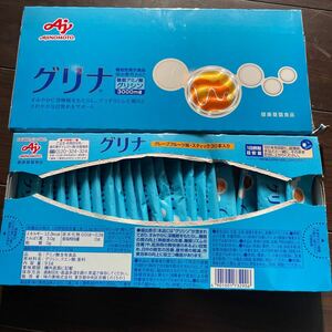 味の素 AJINOMOTO グリナ グレープフルーツ 30本 22本 お試し 訳あり 2024.10 グリシン3000mg レタパ発送 同梱可能 2箱弱 新品 個包装