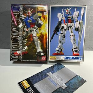 【2B11②】未使用 バンダイ MG 1/100 機動戦士ガンダムSTARDUST MEMORY RX-78GP01 ガンダム試作1号機 ゼフィランサス プラモデル 未組立