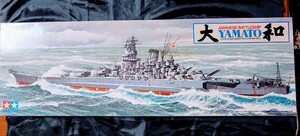 貴重品　タミヤ　 1/350　日本戦艦大和 No.7302　　戦艦シリーズNo2 　TAMIYA　小鹿　プラモデル　未組立品