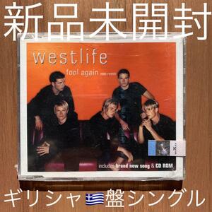 Westlife ウエストライフ Fool Again ギリシャ盤シングル 新品未開封 レア