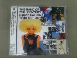 帯あり ピチカート・ファイヴ CD THE BAND OF 20TH CENTURY : NIPPON COLUMBIA YEARS 1991-2001