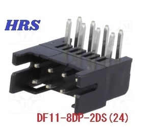 ヒロセ DF11-8DP-2DS(24) 48個　基板接続用ピンヘッダ 8極 2.0mm 2列　BOX205-48個