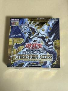 遊戯王デュエルモンスターズ　サイバーストーム・アクセス　1BOX 未開封