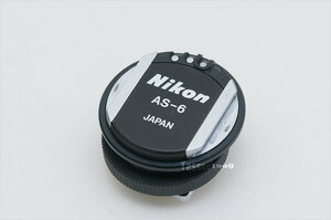 Nikon AS-6 (F3用シュー変換) ガンカプラー [1217]