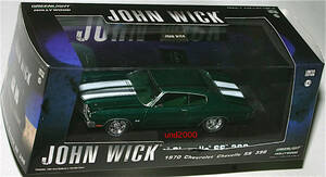 Greenlight ジョン ウィック 1/43 1970 シボレー シェベル SS 396 Chevrolet Chevelle John Wick キアヌ リーブス グリーンライト